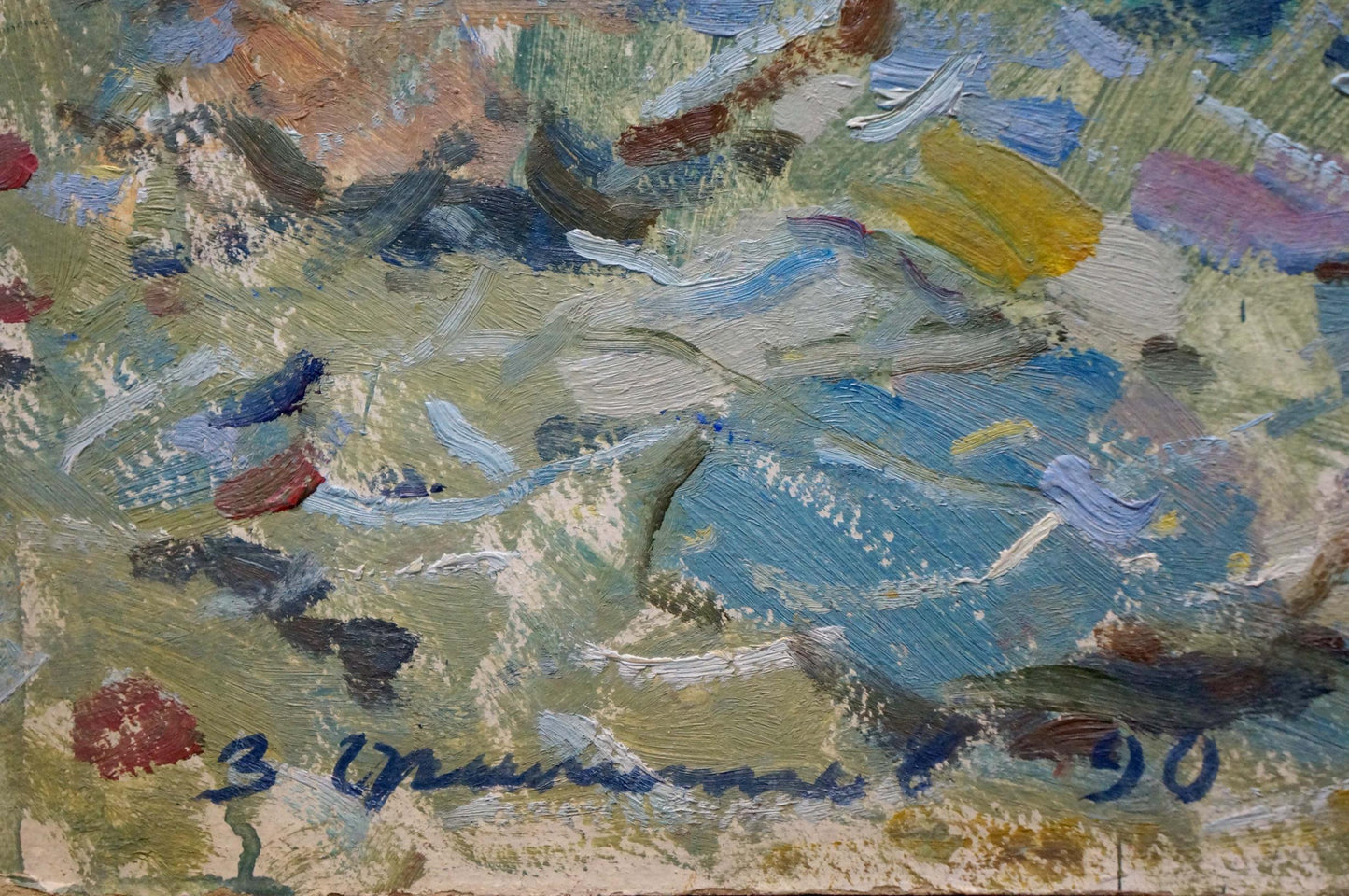Z. I. Filippov's oil painting delves into the details of the seashore