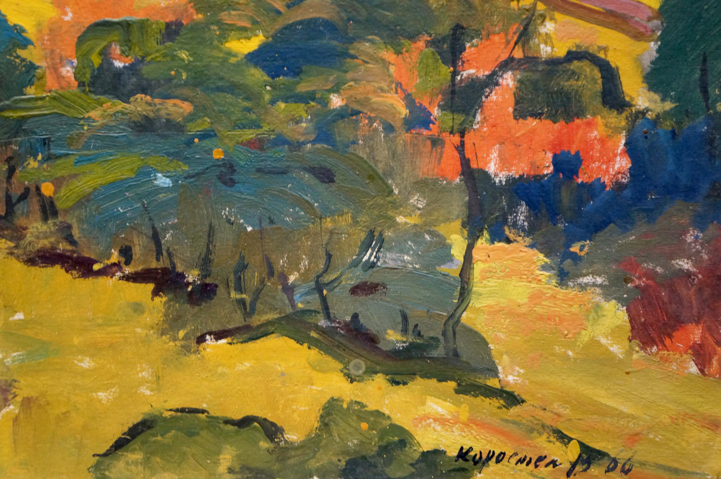 Oil painting Mountain landscape Korostelev Vladimir Alexandrovich