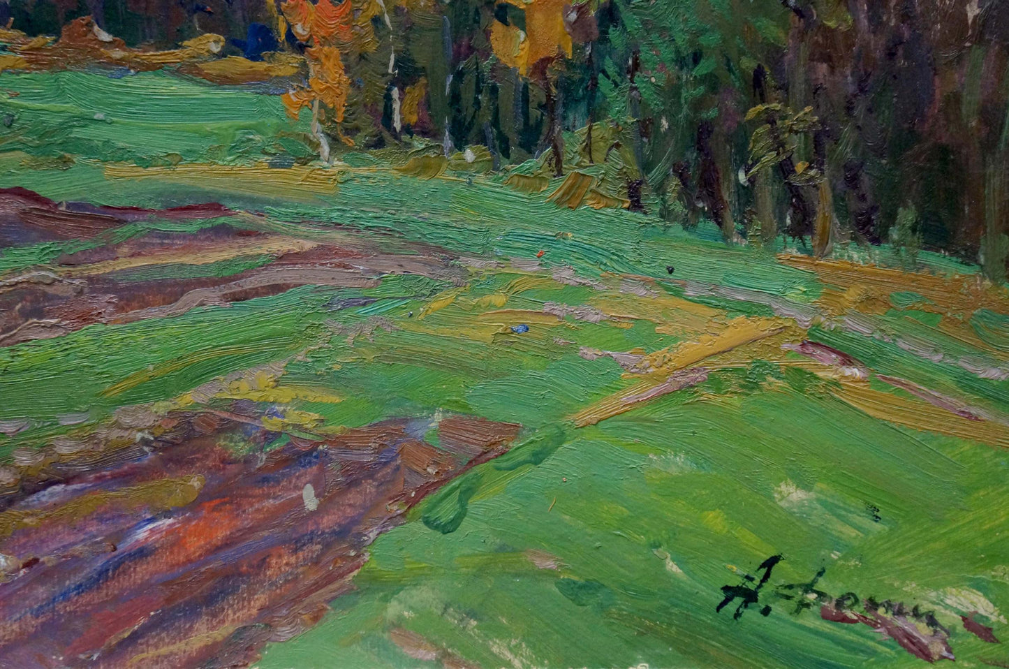Oil painting Autumn came Fomin Anatoly Nikiforovich