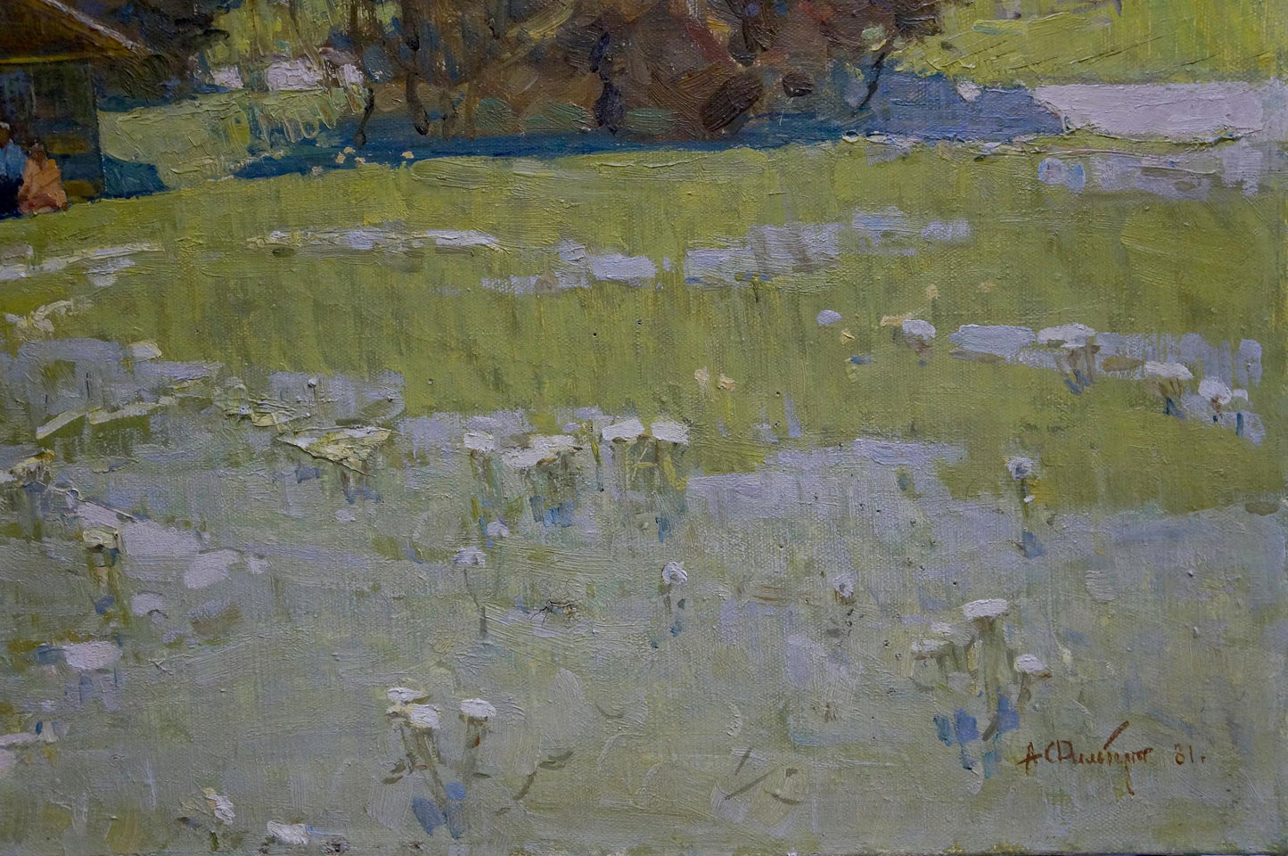 Oil painting Village Filbert Alexander Alexandrovich