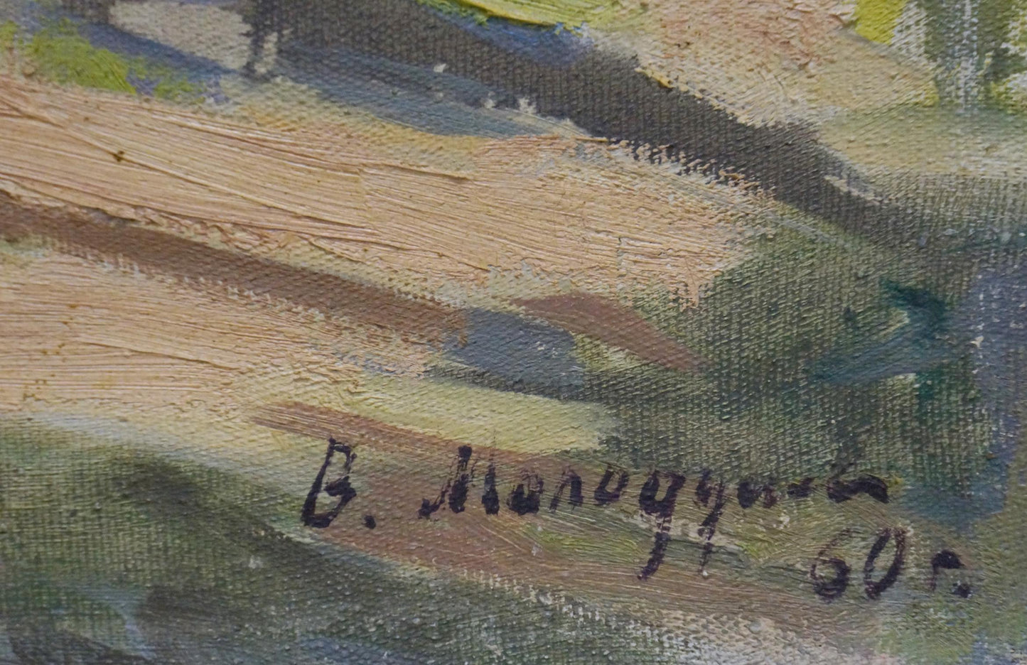 Oil painting Forest V. Molodtsov