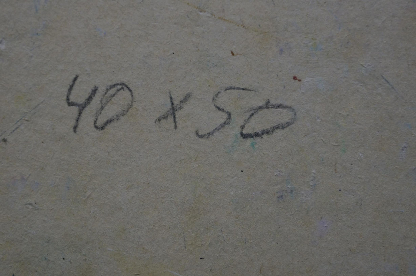 Abstract oil painting Among the trees Dupliy Sergey Alexandrovich