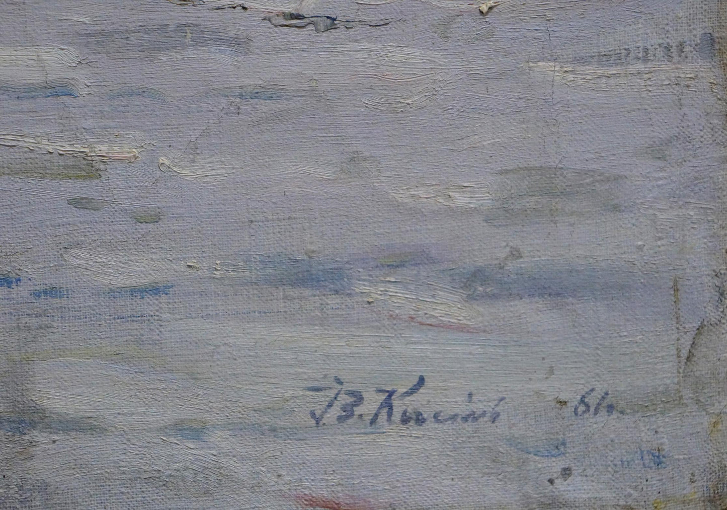 Oil painting Waves in the sea Grigory Kisil