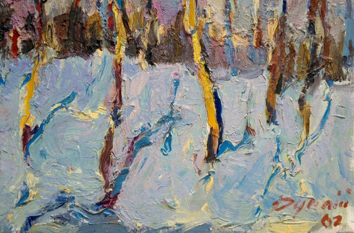 Oil painting The city behind the trees in winter Sergey Dupliy