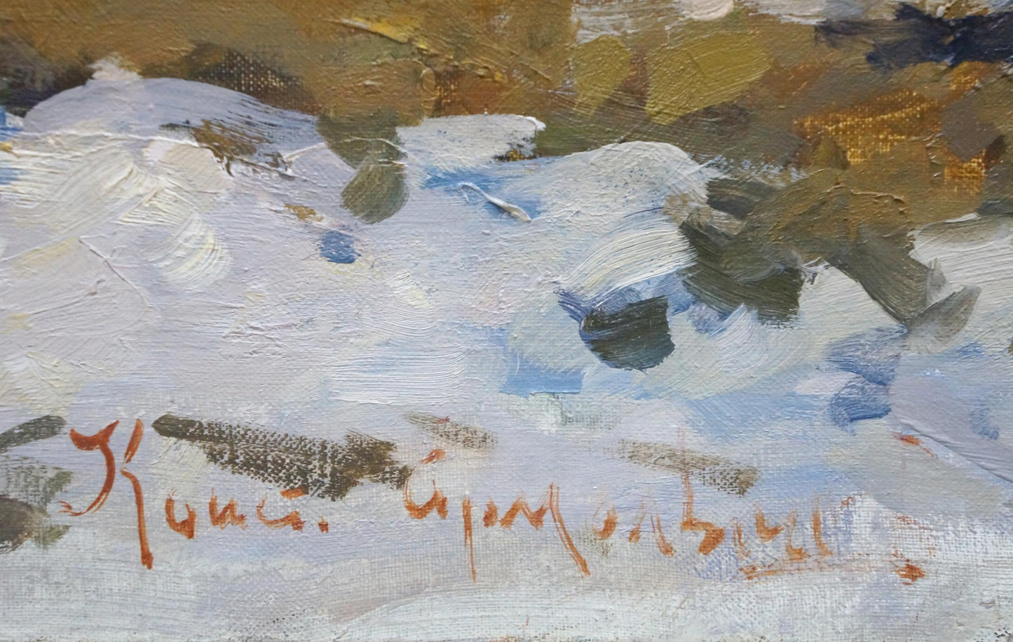 Oil painting Early spring Konstantin Yermol'shev