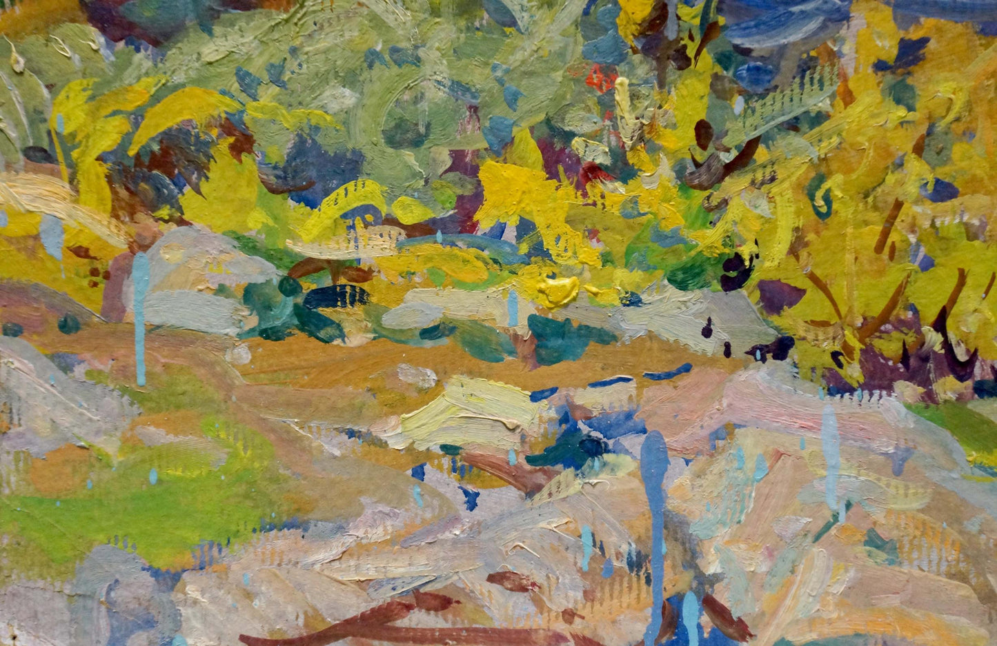 Oil painting Golden autumn Kolosovsky Georgy Sergeevich
