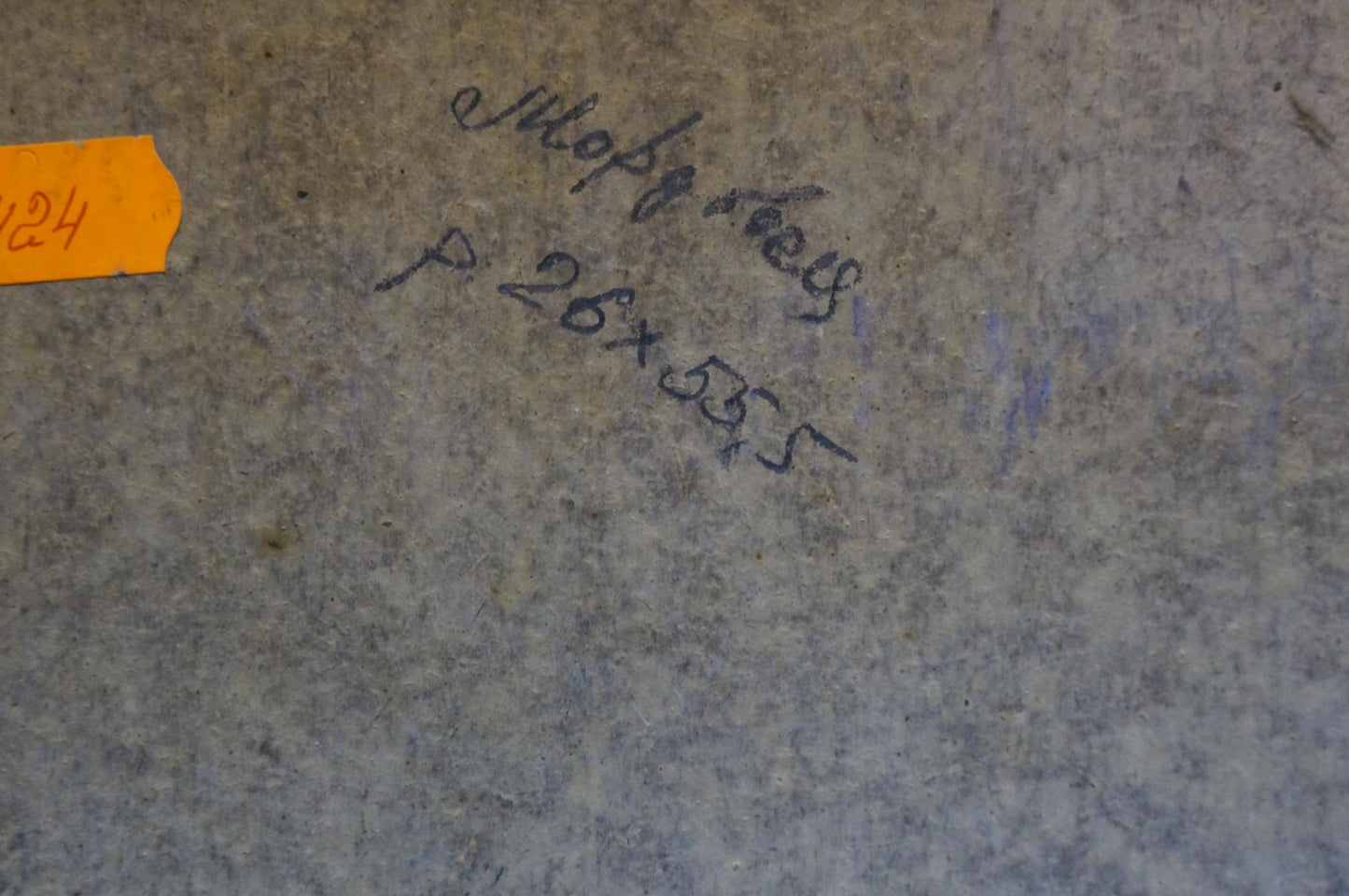 Oil painting Landscape Mordovets Andrey Nikitich