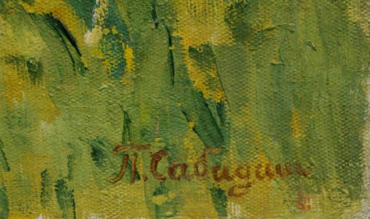 Oil painting Landscape Sabadysh Petr Evlampievich
