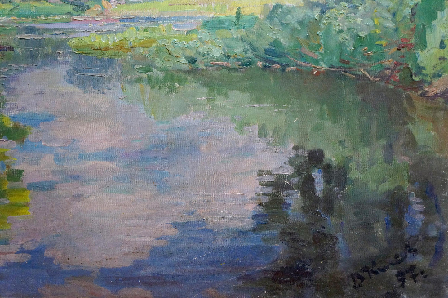 Oil painting River landscape Kisil Grigory Alekseevich