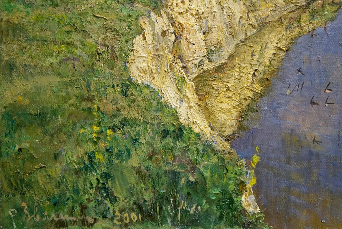 Landscape painting by Rostislav Mikhailovich Zvyagintsev