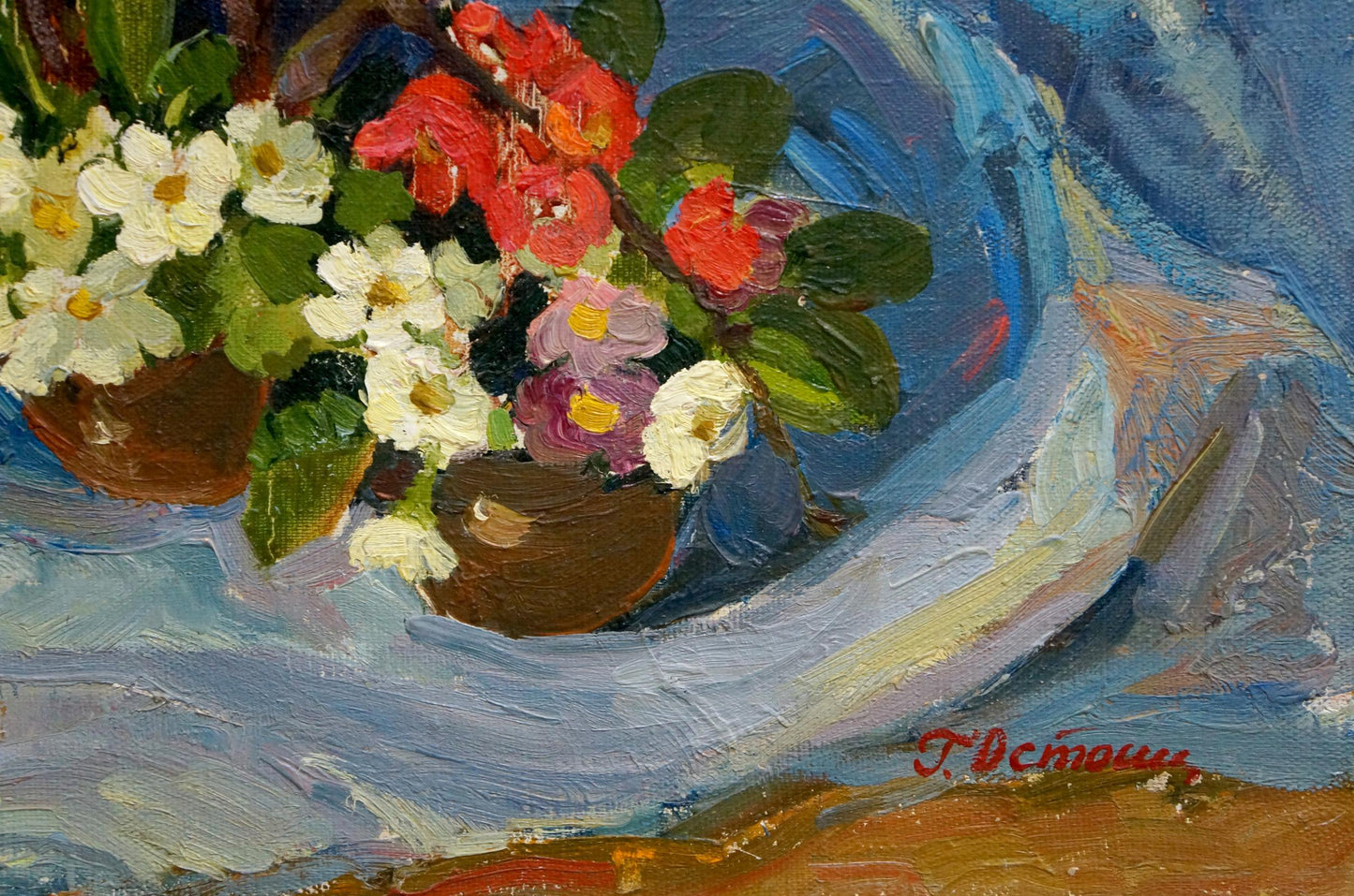 Oil painting Autumn flowers Ostanniy Galina Afanasevna