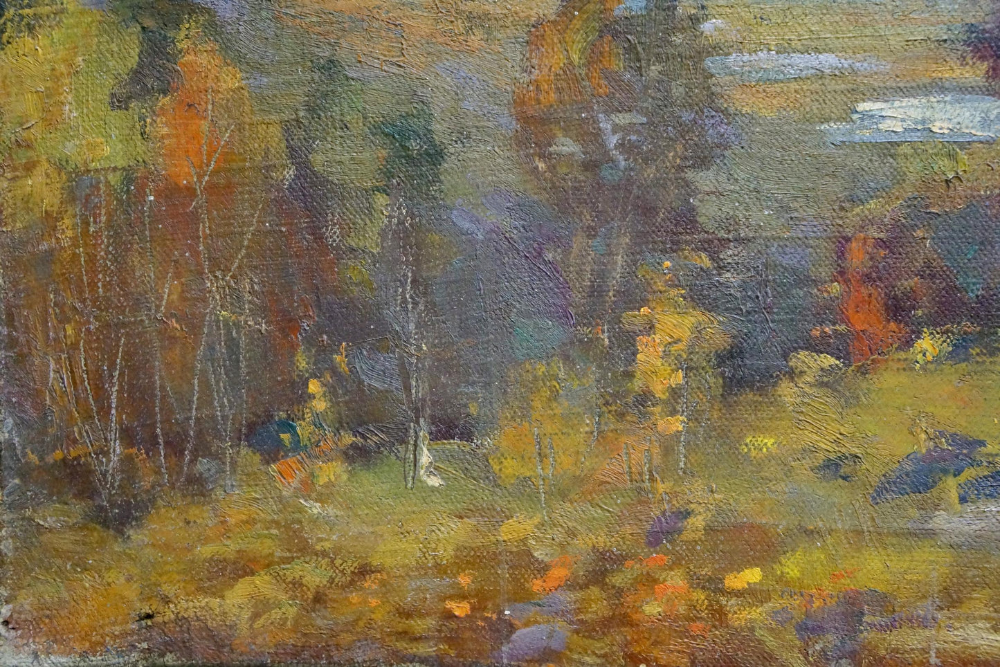 Oil painting Autumn Mynka Alexander Fedorovich