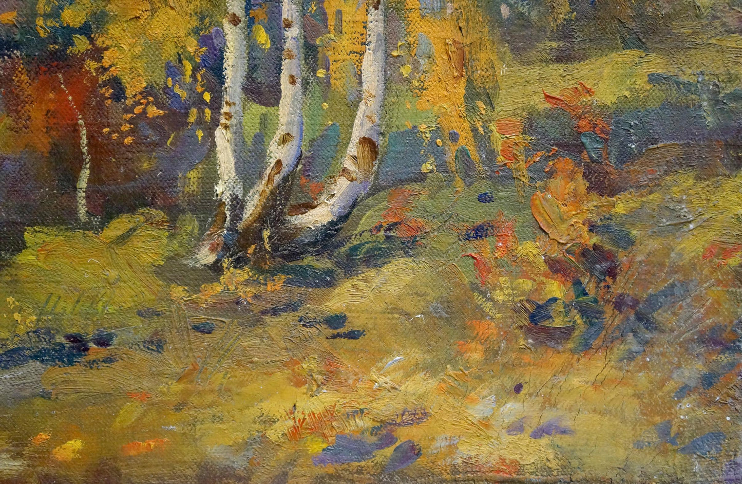 Oil painting Autumn Mynka Alexander Fedorovich