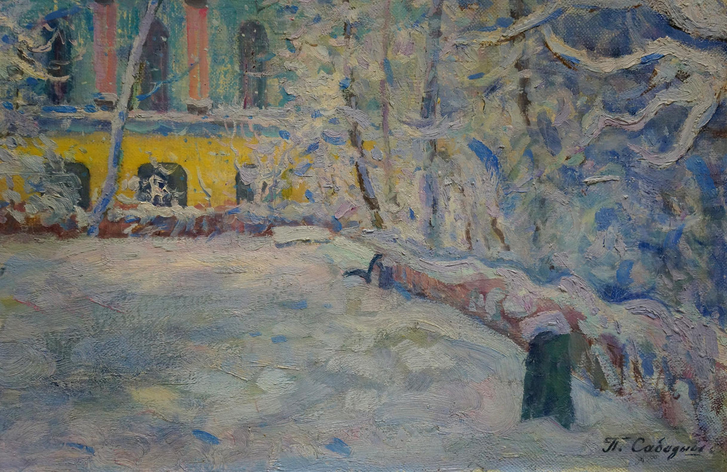 Oil painting Winter landscape Sabadysh Petr Evlampievich