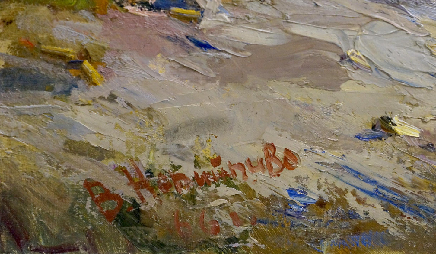 Oil painting Sea shore Nepiypivo Vasily Ignatievich