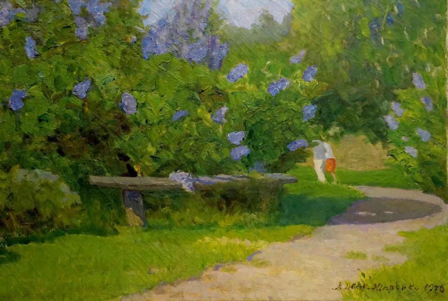 Oil painting Summer landscape Zharenko Lavrentiy Semenovich