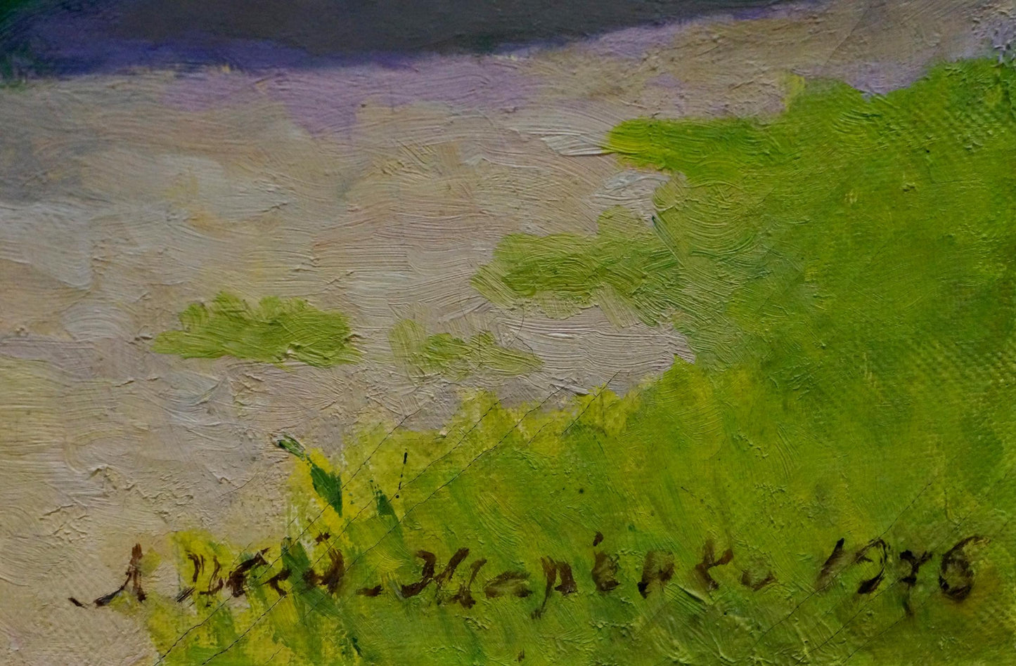Oil painting Summer landscape Zharenko Lavrentiy Semenovich