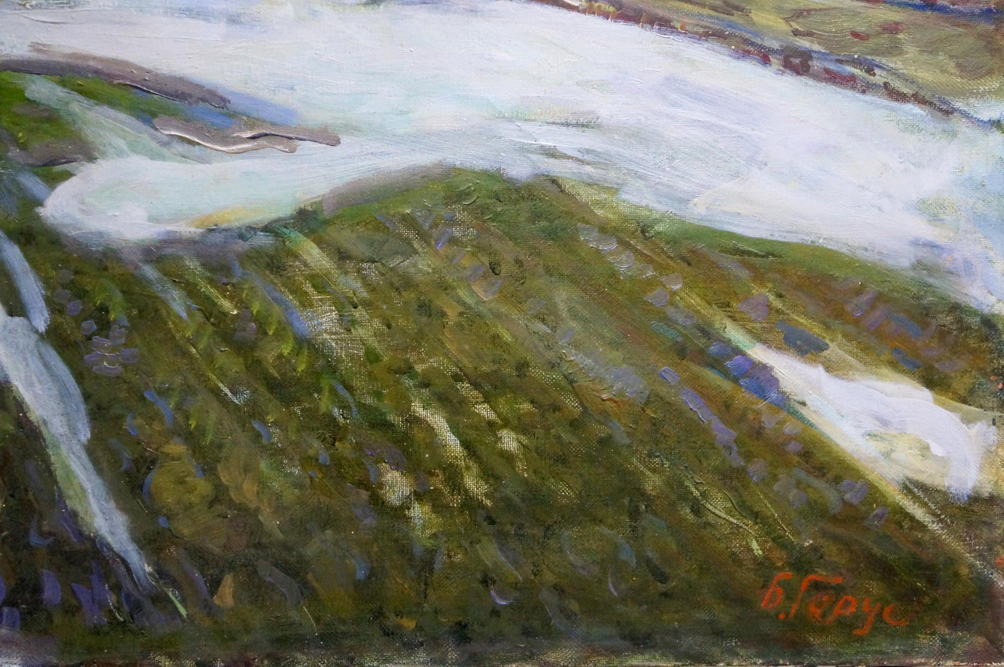 Oil painting Frozen field Gerus Boris Stepanovich