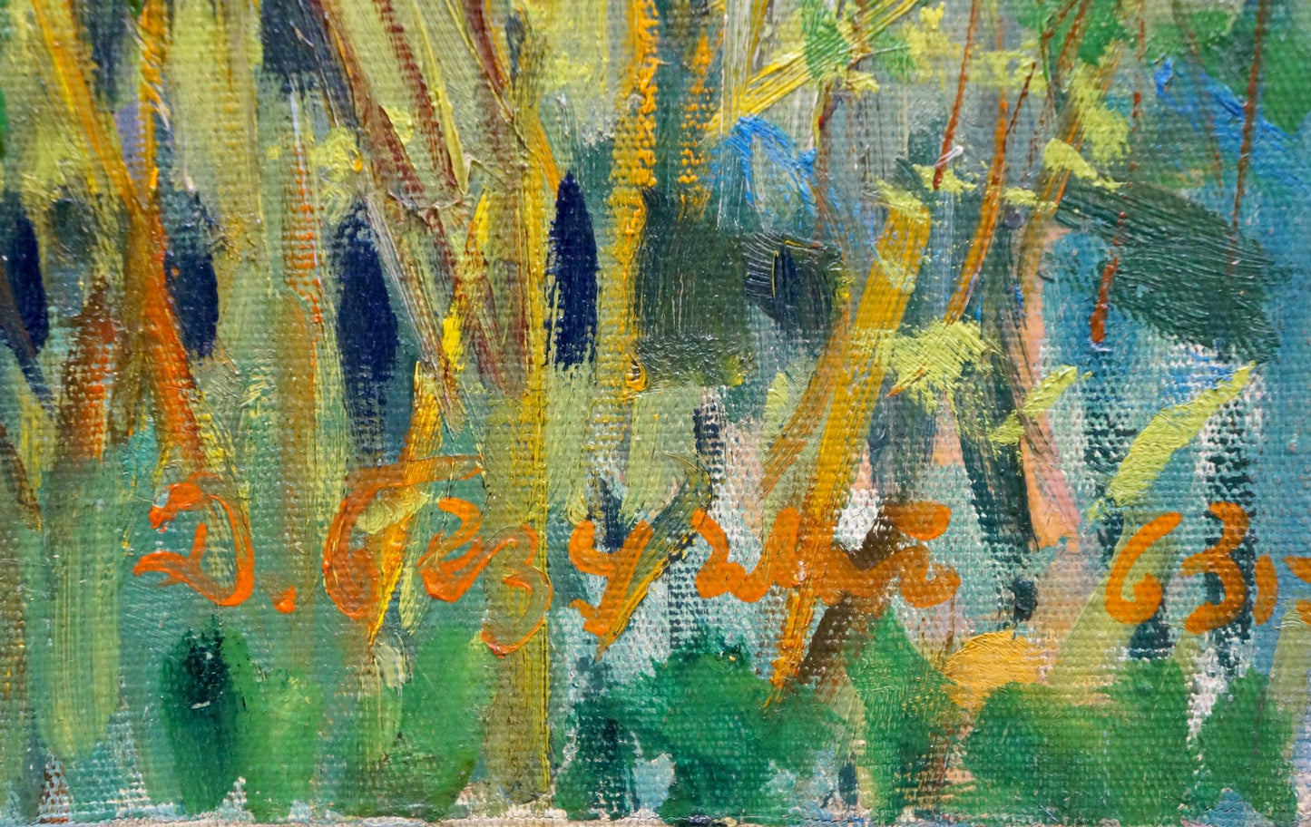 Oil painting Birches by the river Bezugly Daniil Ivanovich