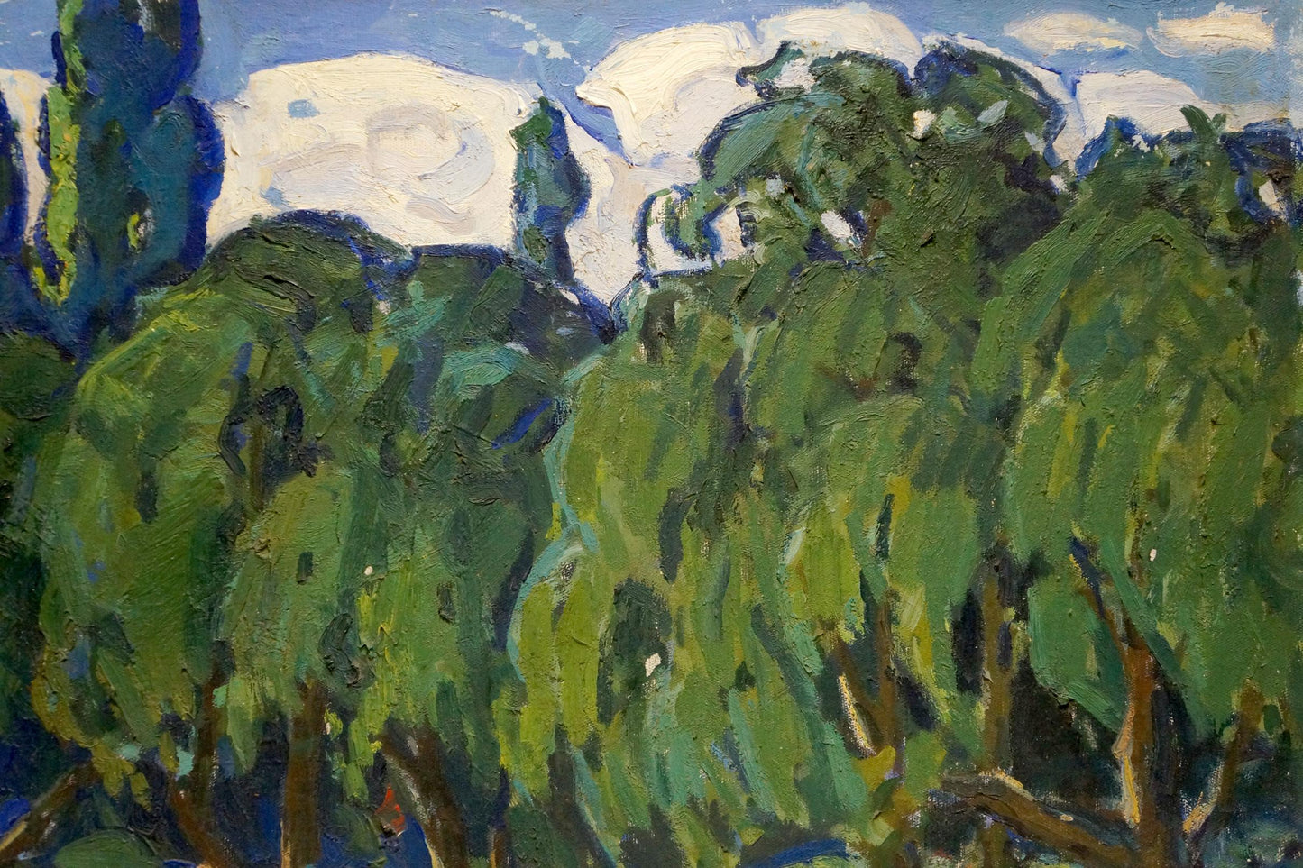 Oil painting River landscape Gerus Boris Stepanovich