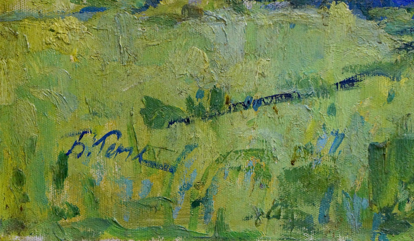 Oil painting River landscape Gerus Boris Stepanovich