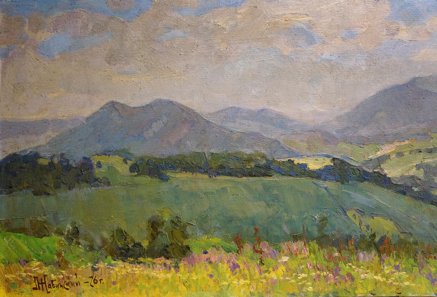 Oil painting Mountain landscape Zhabinsky Leonid Andreevich