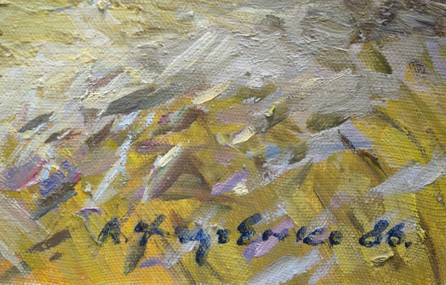 Oil painting Landscape Khodchenko Lev Pavlovich