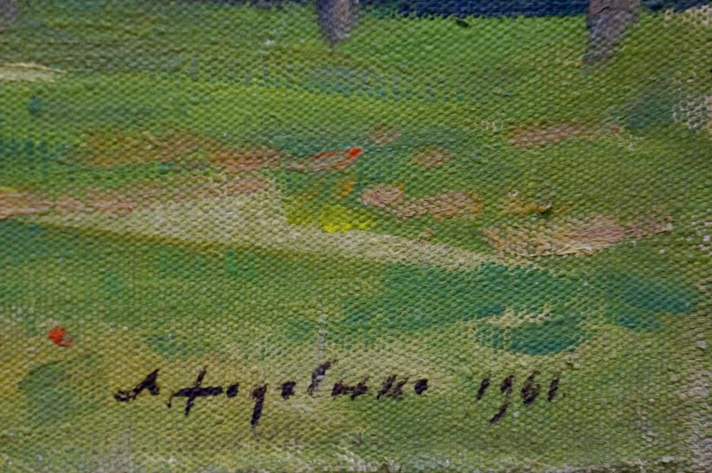Oil painting Before the storm Khodchenko Lev Pavlovich