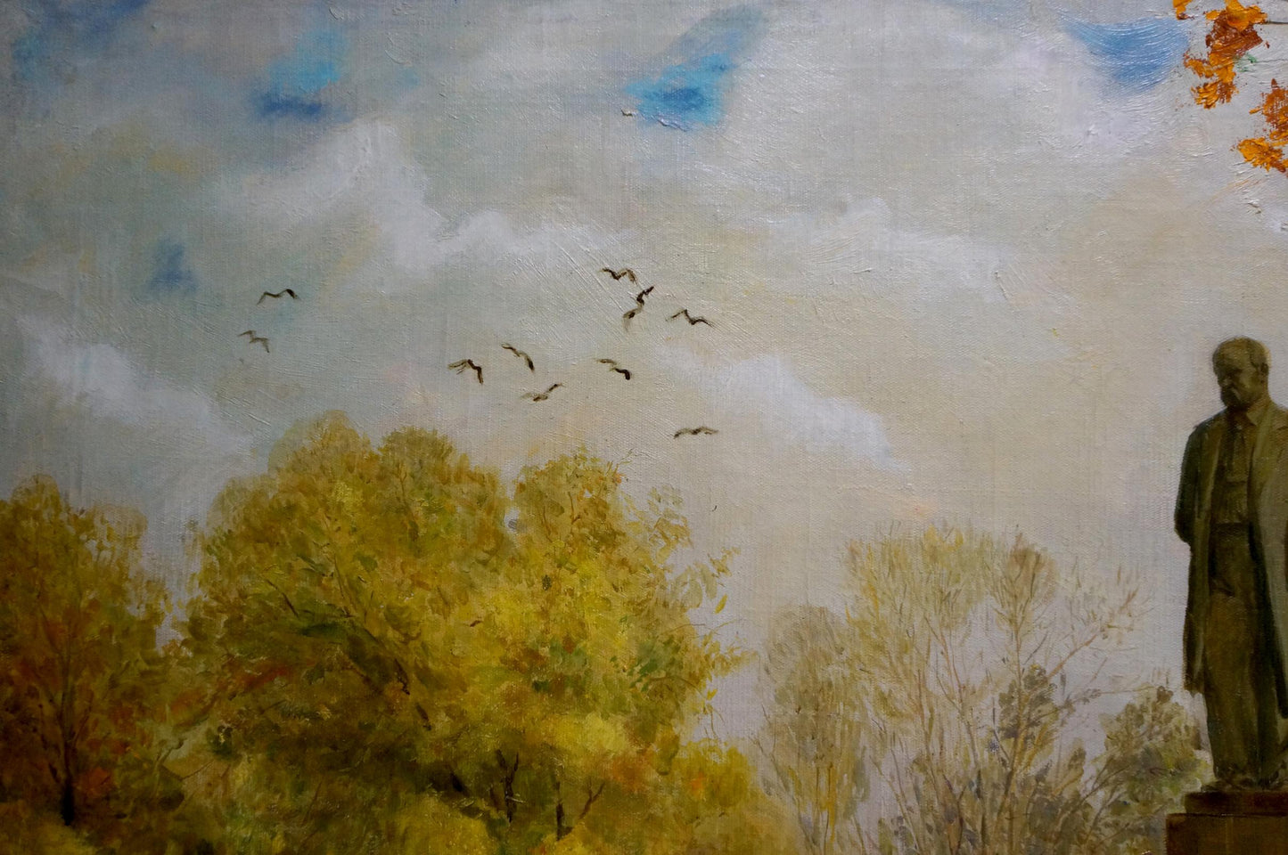 Oil painting A park Pyotr Dorofeevich Slyota