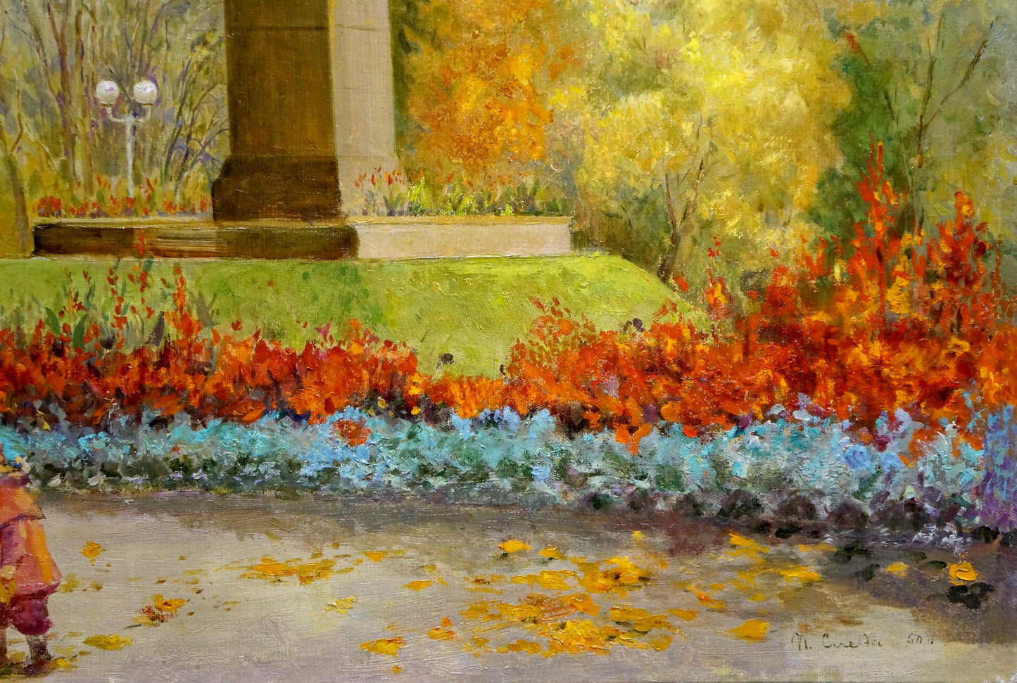 Oil painting A park Pyotr Dorofeevich Slyota