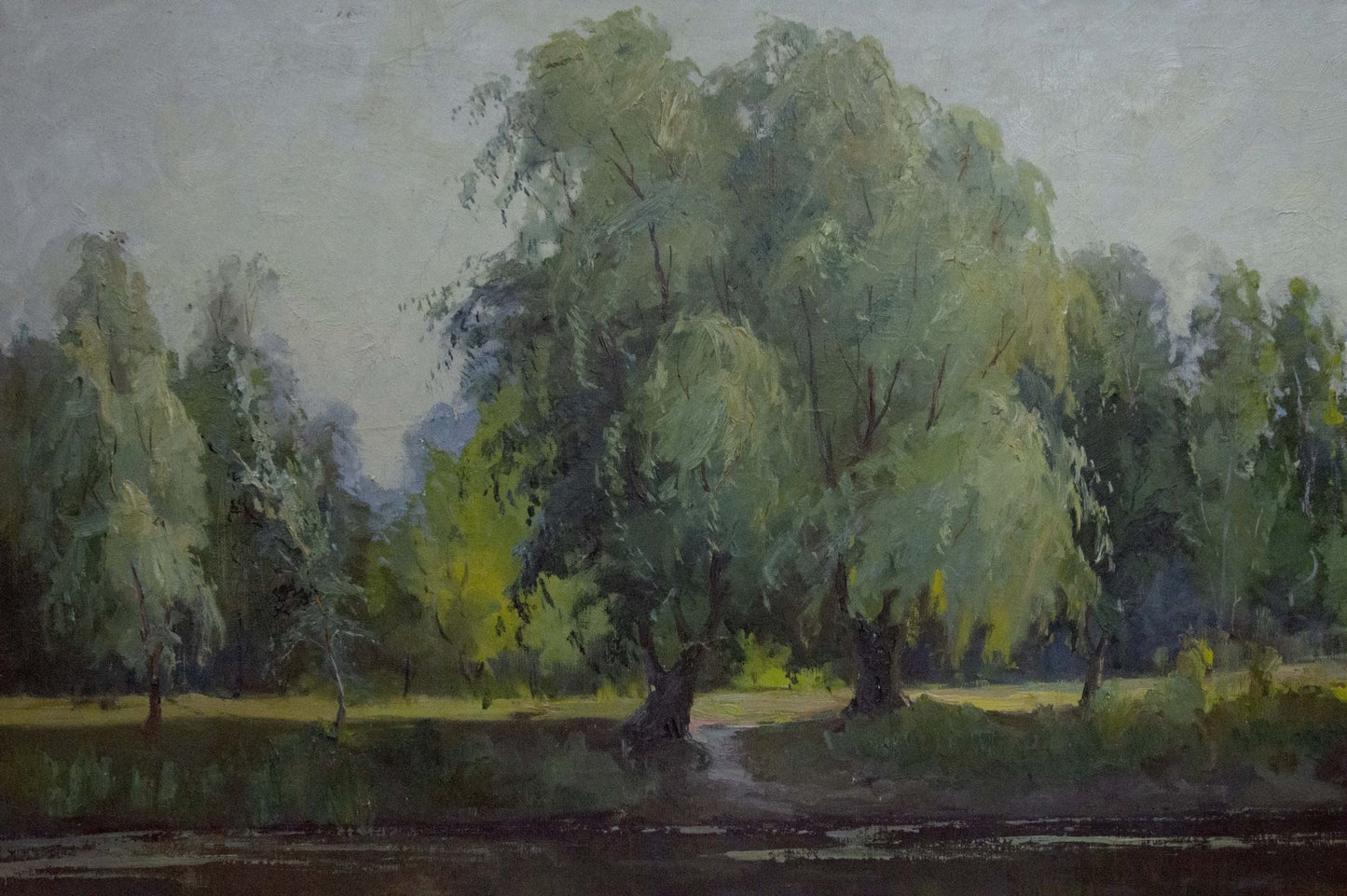 Oil painting Summer landscape Nepiypivo Vasily Ignatievich