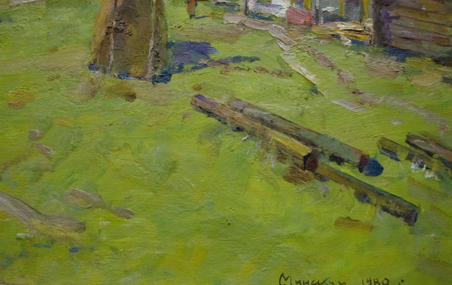 landscape village art