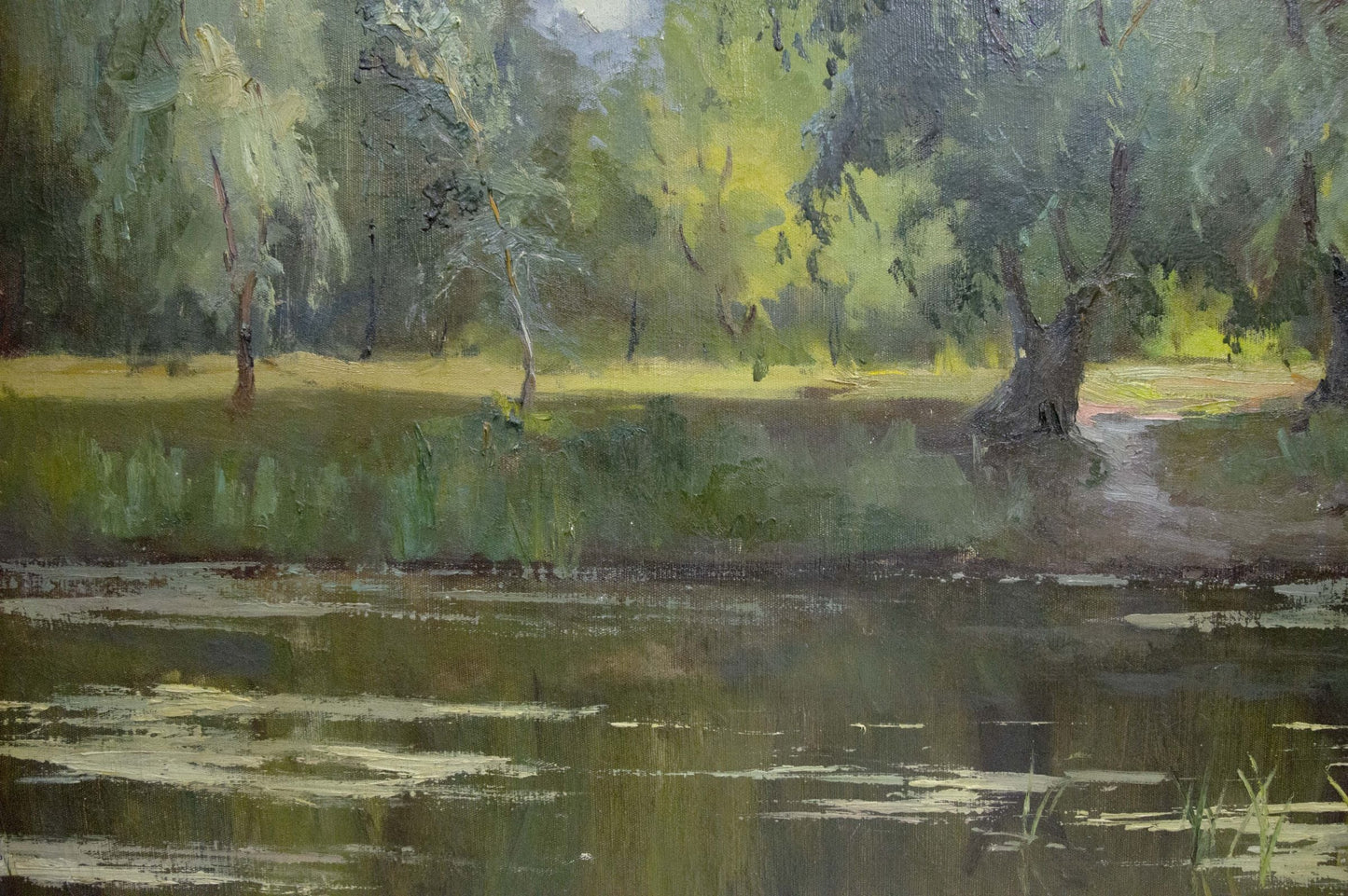 Oil painting Summer landscape Nepiypivo Vasily Ignatievich