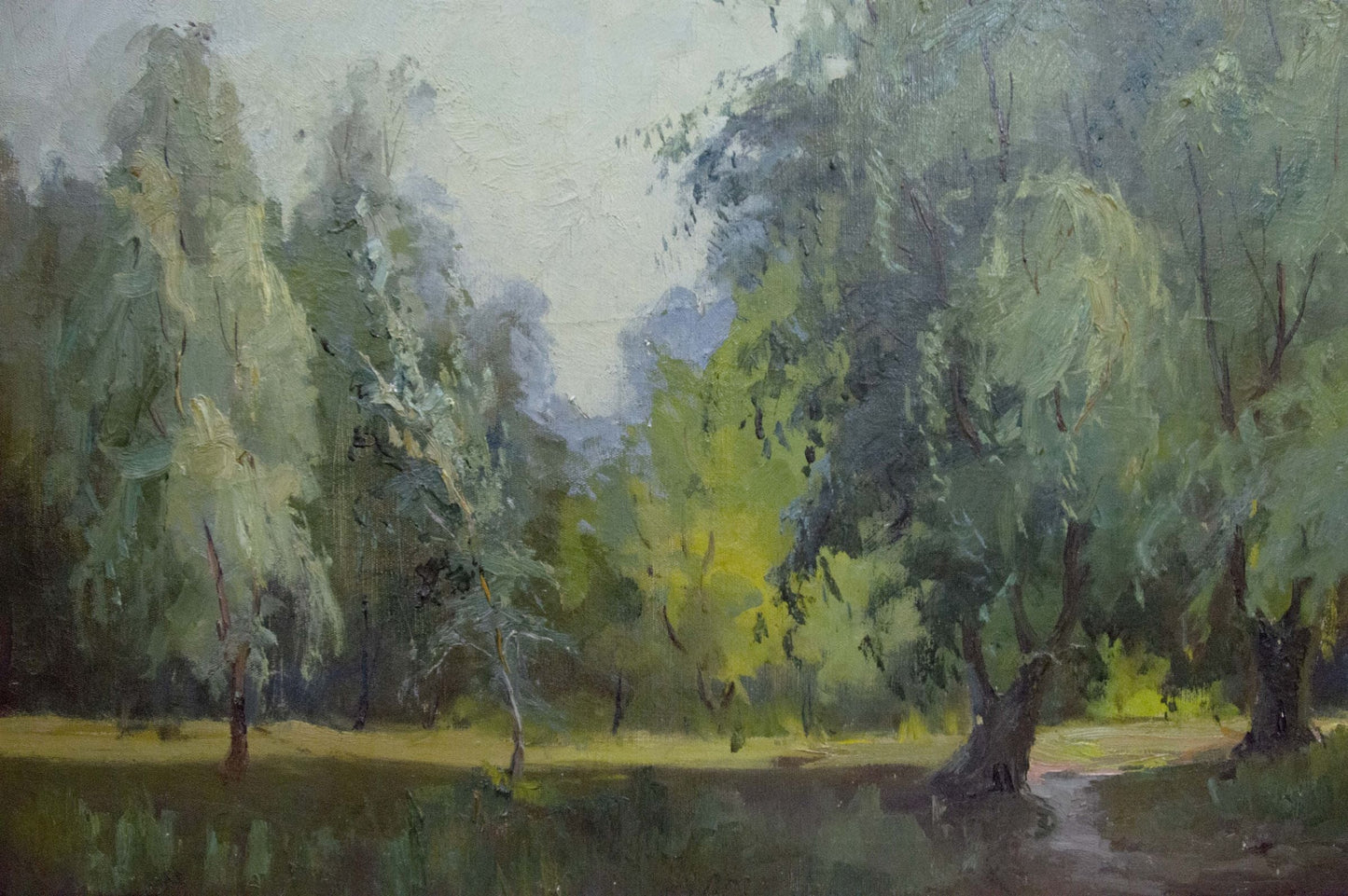 Oil painting Summer landscape Nepiypivo Vasily Ignatievich