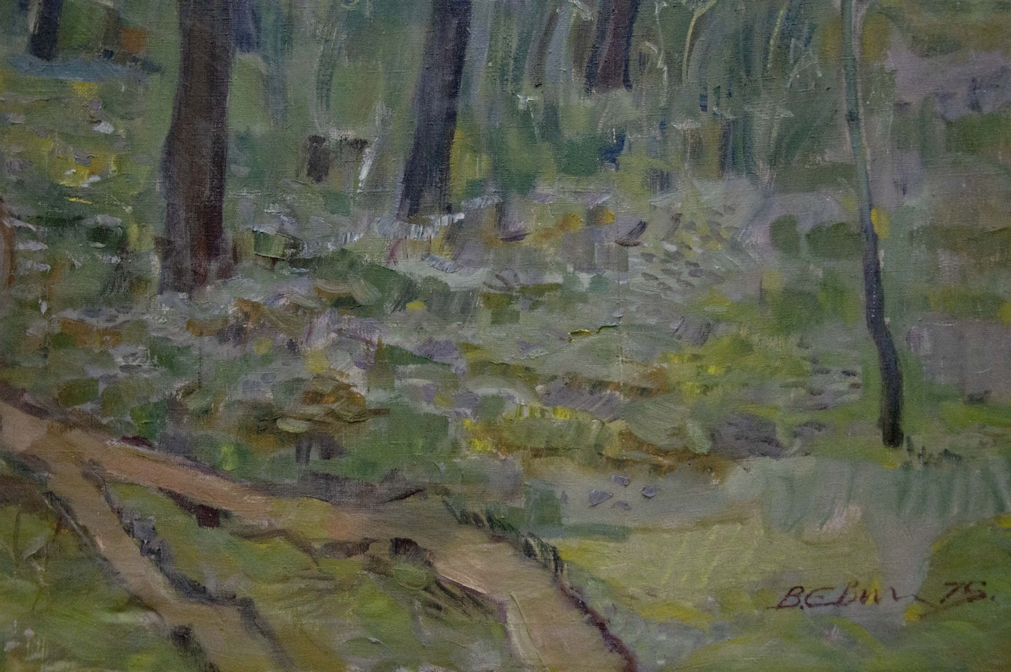 Oil painting Great autumn trees Unknown artist