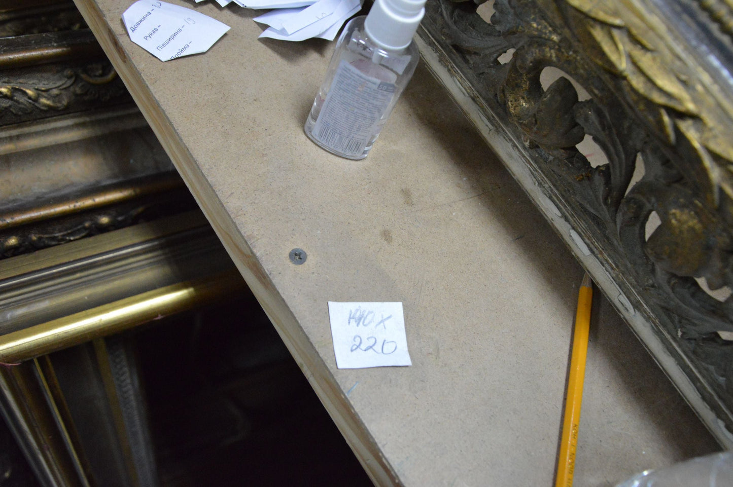 Oil painting Near the shore Vladimir Kozyuk