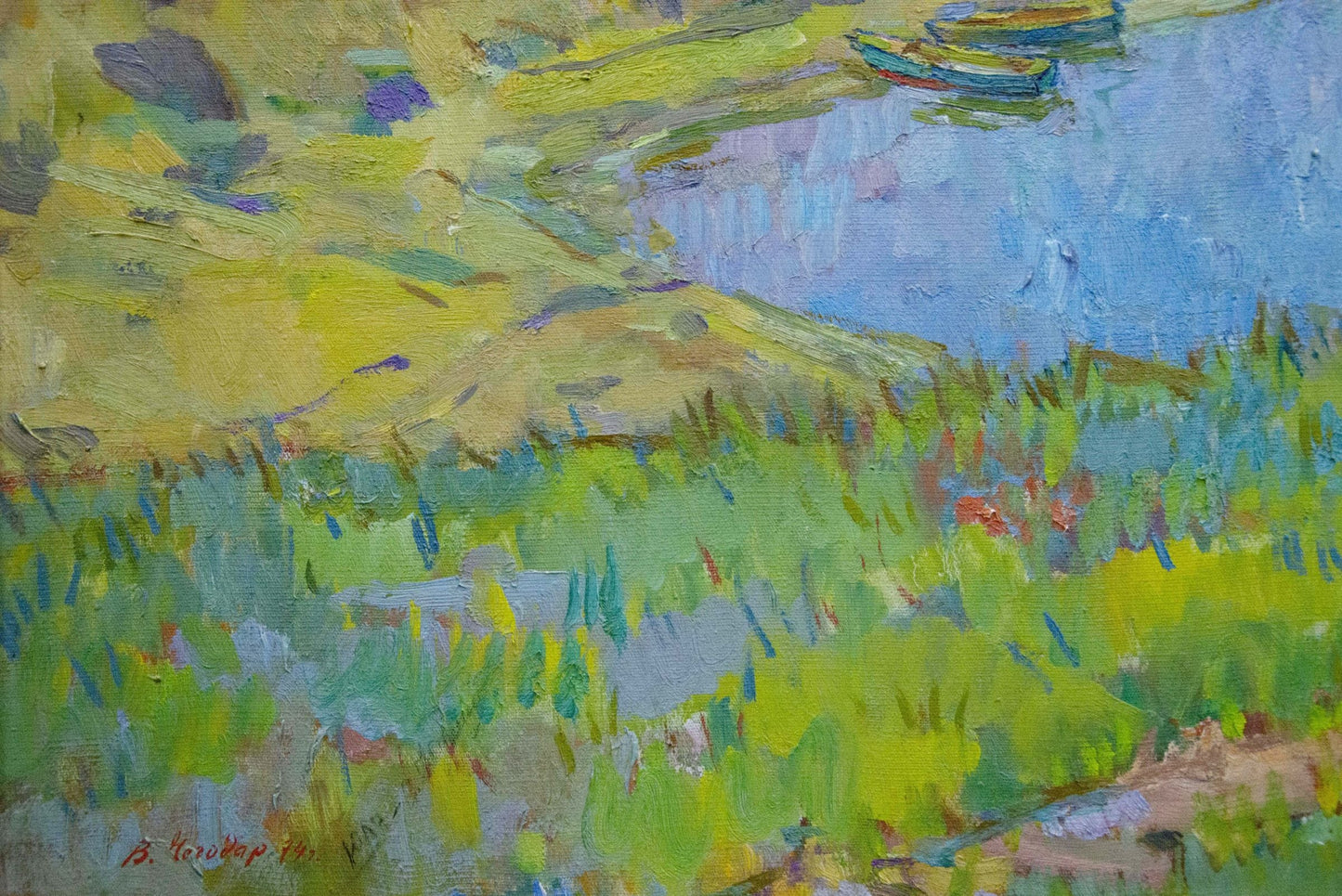Oil painting Landscape Chegodar Vasily Dmitrievich