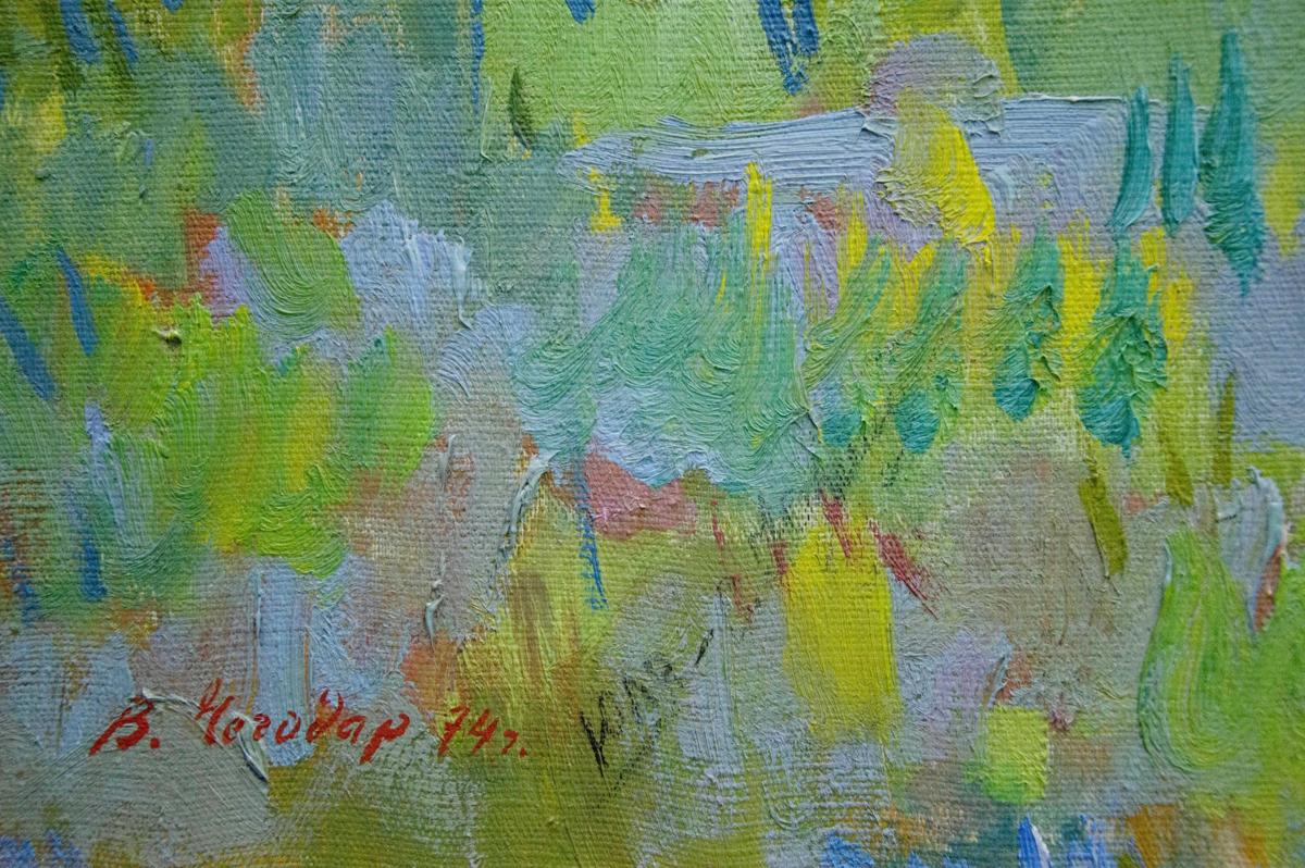 Oil painting Landscape Chegodar Vasily Dmitrievich