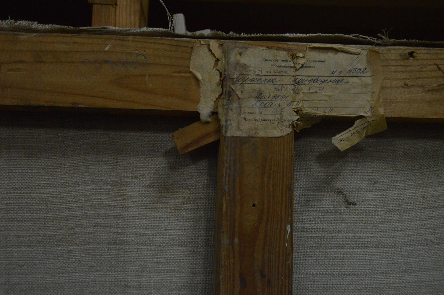 Oil painting City near the sea Kogan Boris Matveevich