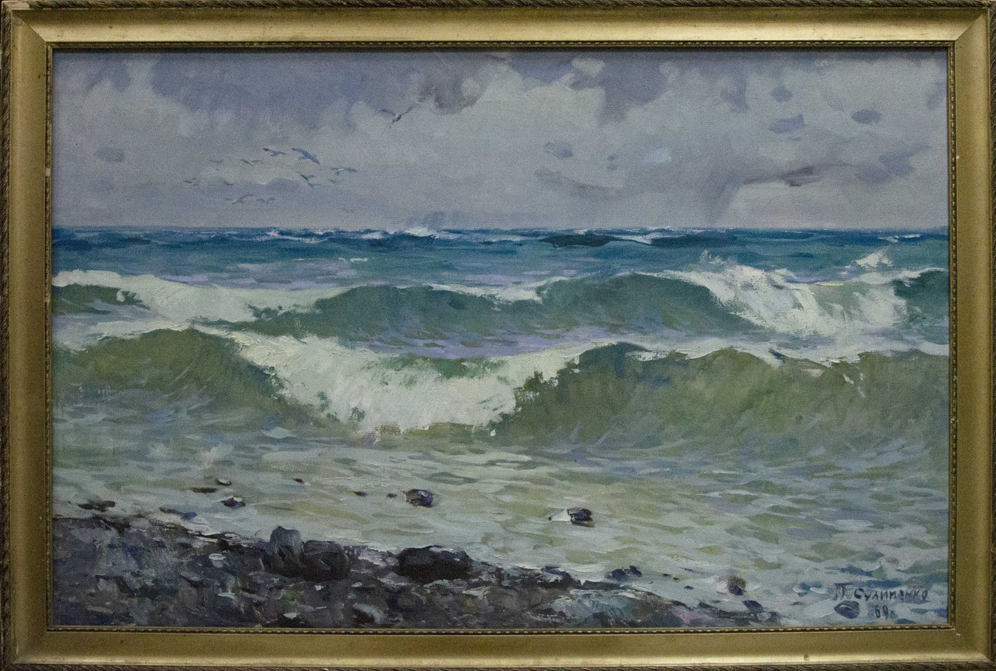 Oil painting Seascape with awakening Petr Sulimenko