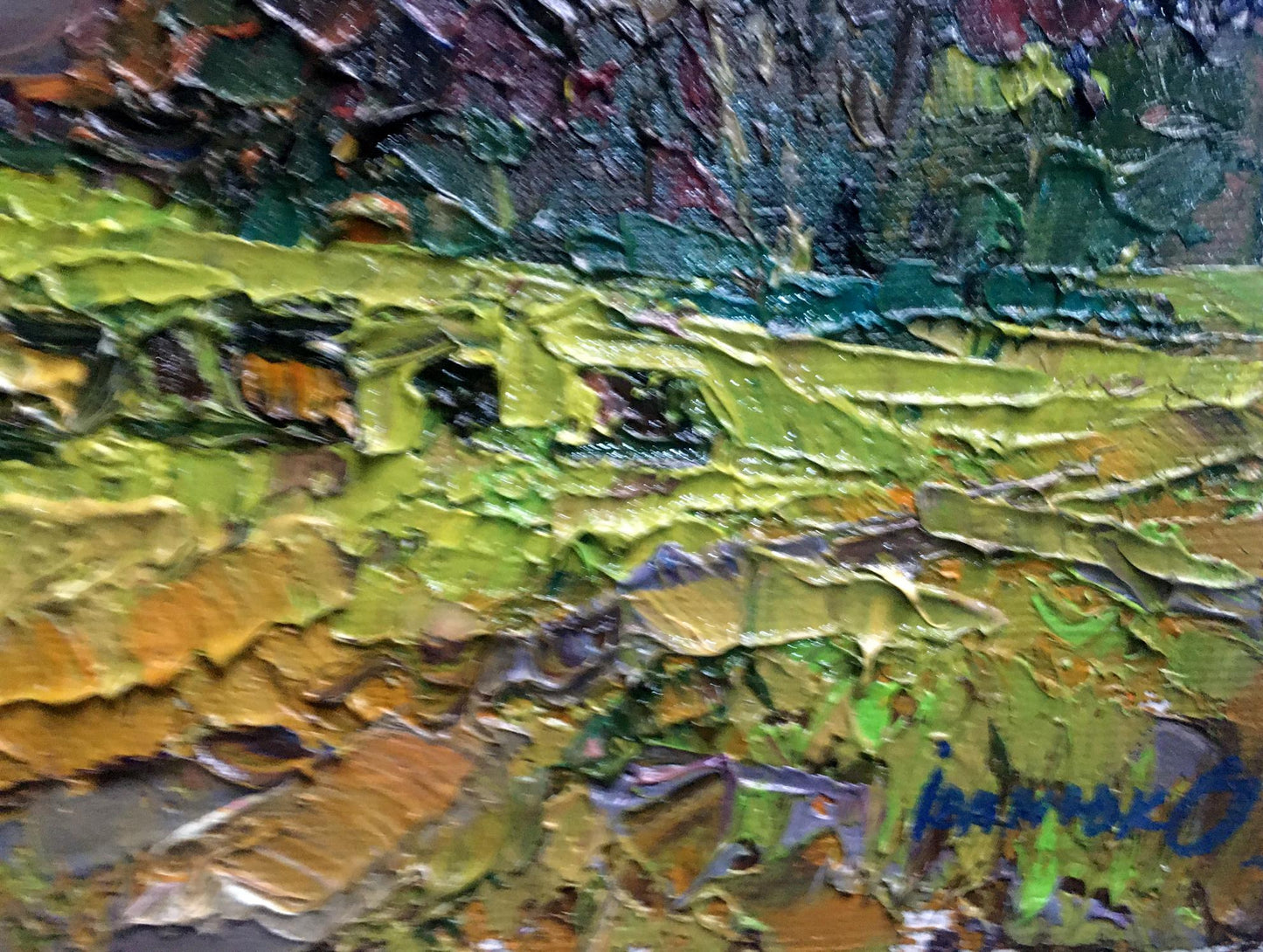 Artist's signature