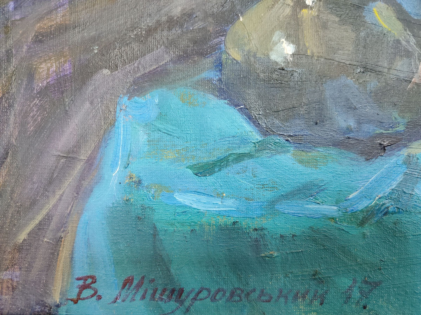 Mishurovsky V. V.'s Artistry: Chrysanthemums on Blue in Oil