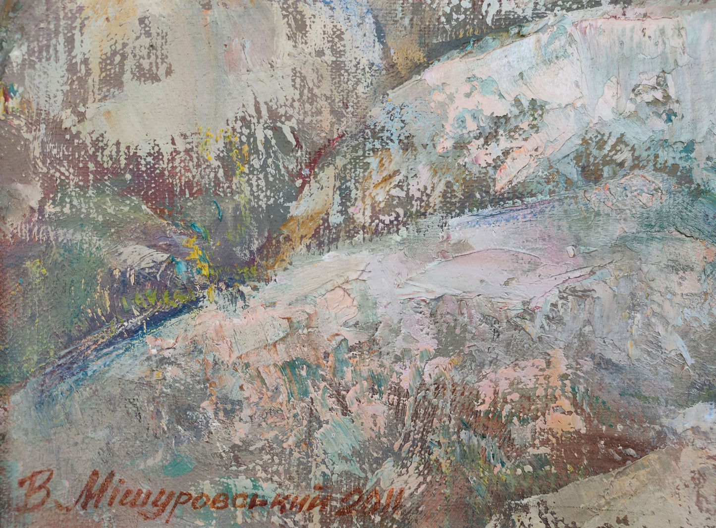Artist's signature