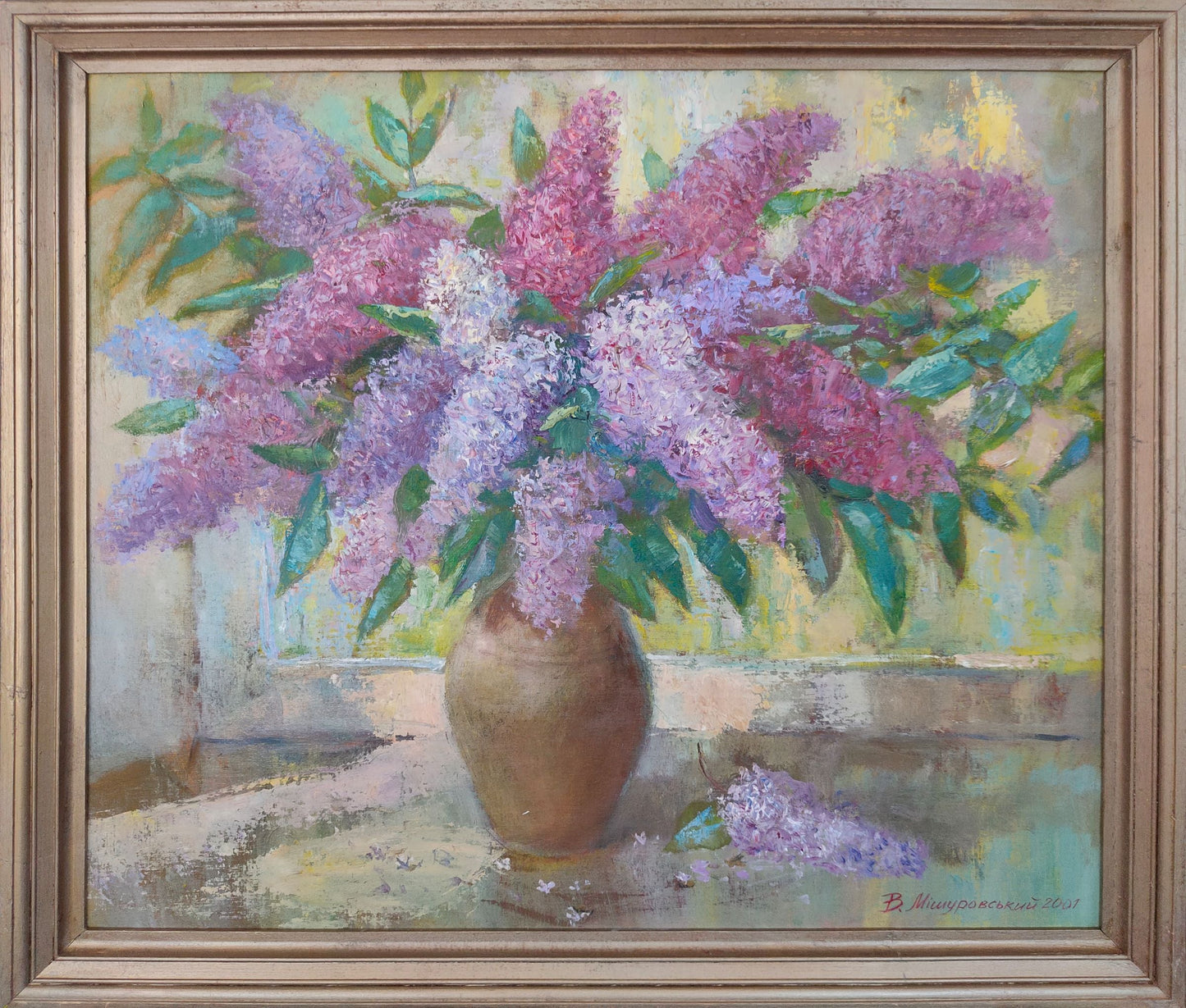 Oil painting Lilac on the window Mishurovsky V. V.