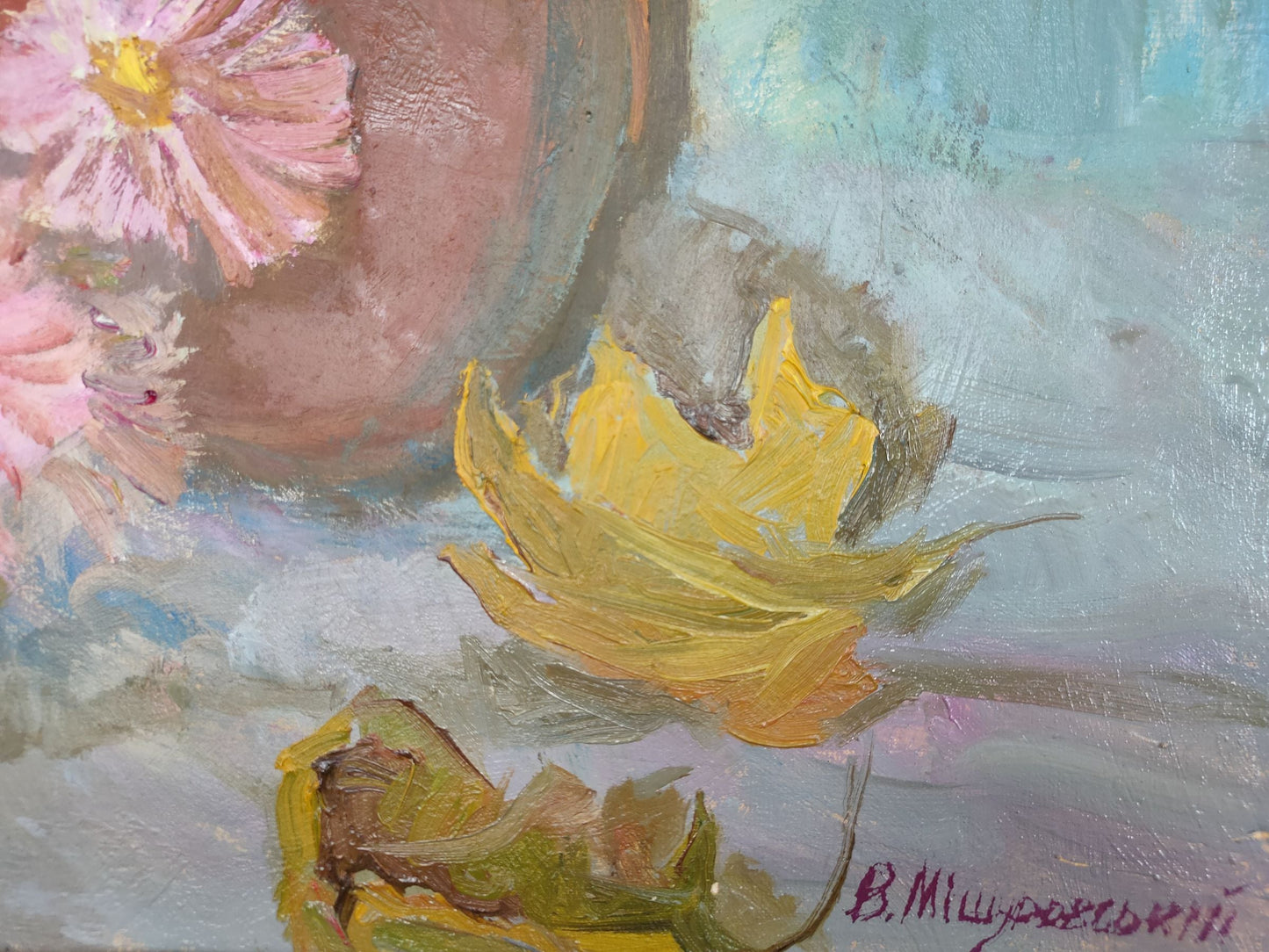 Artist's signature