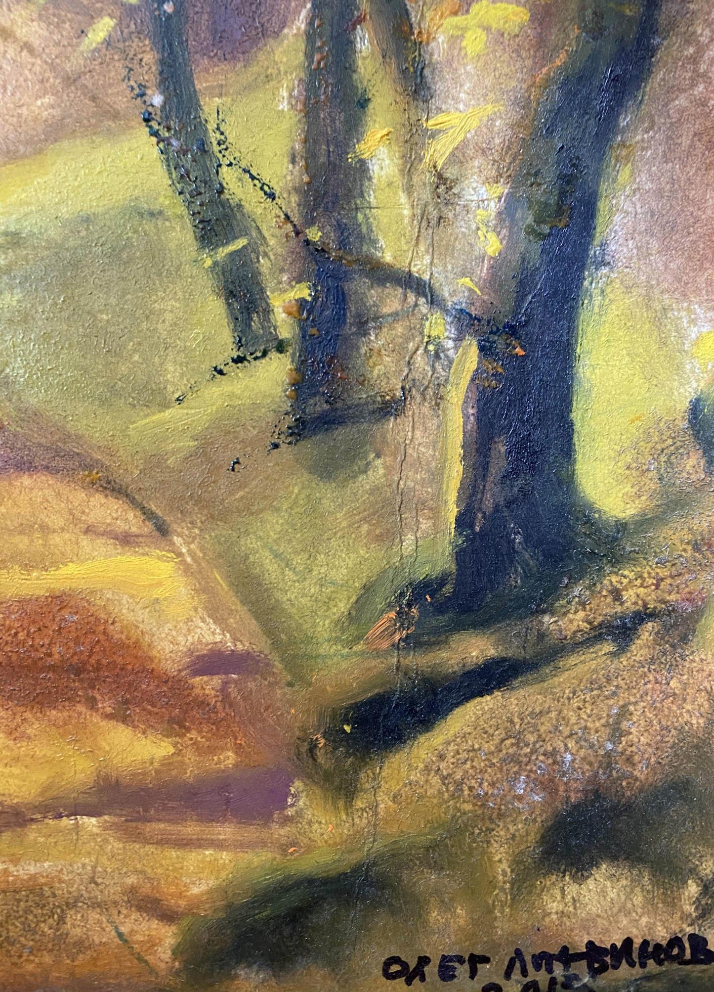 oil nature painting