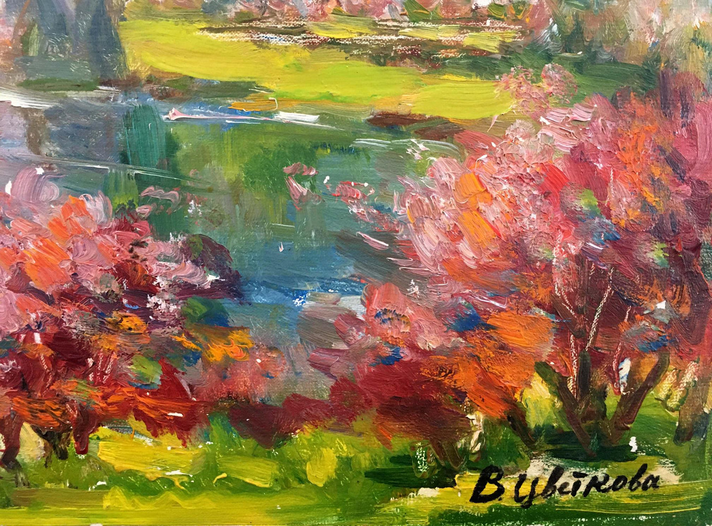 Oil painting Landscape Tsvetkova V. P.