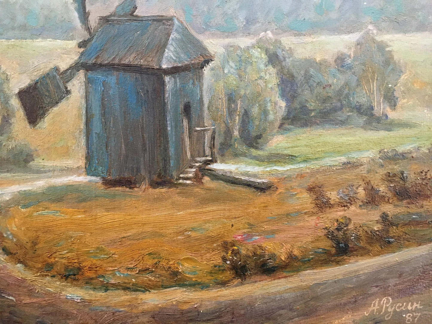 Oil painting Landscape with a mill Rusin Arkady Viktorovich