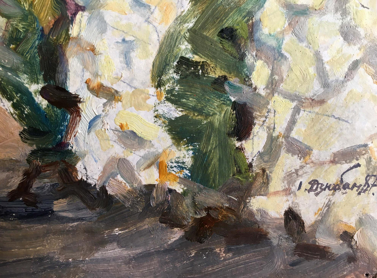Oil painting Spring in Georgia Dziuban Ivan Feodosievich