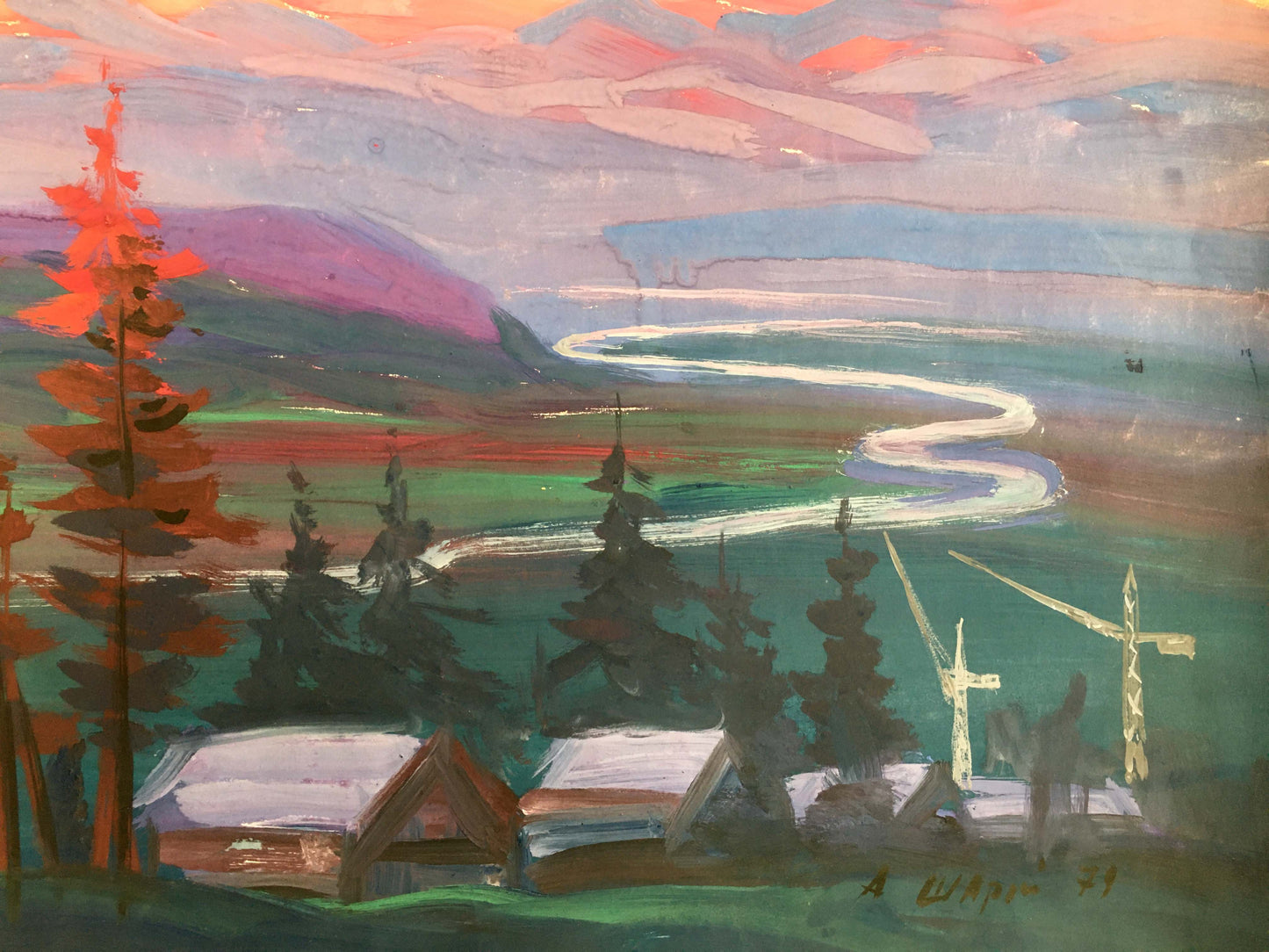 Oil painting Evening mountain landscape Shary Anatoly Ivanovich